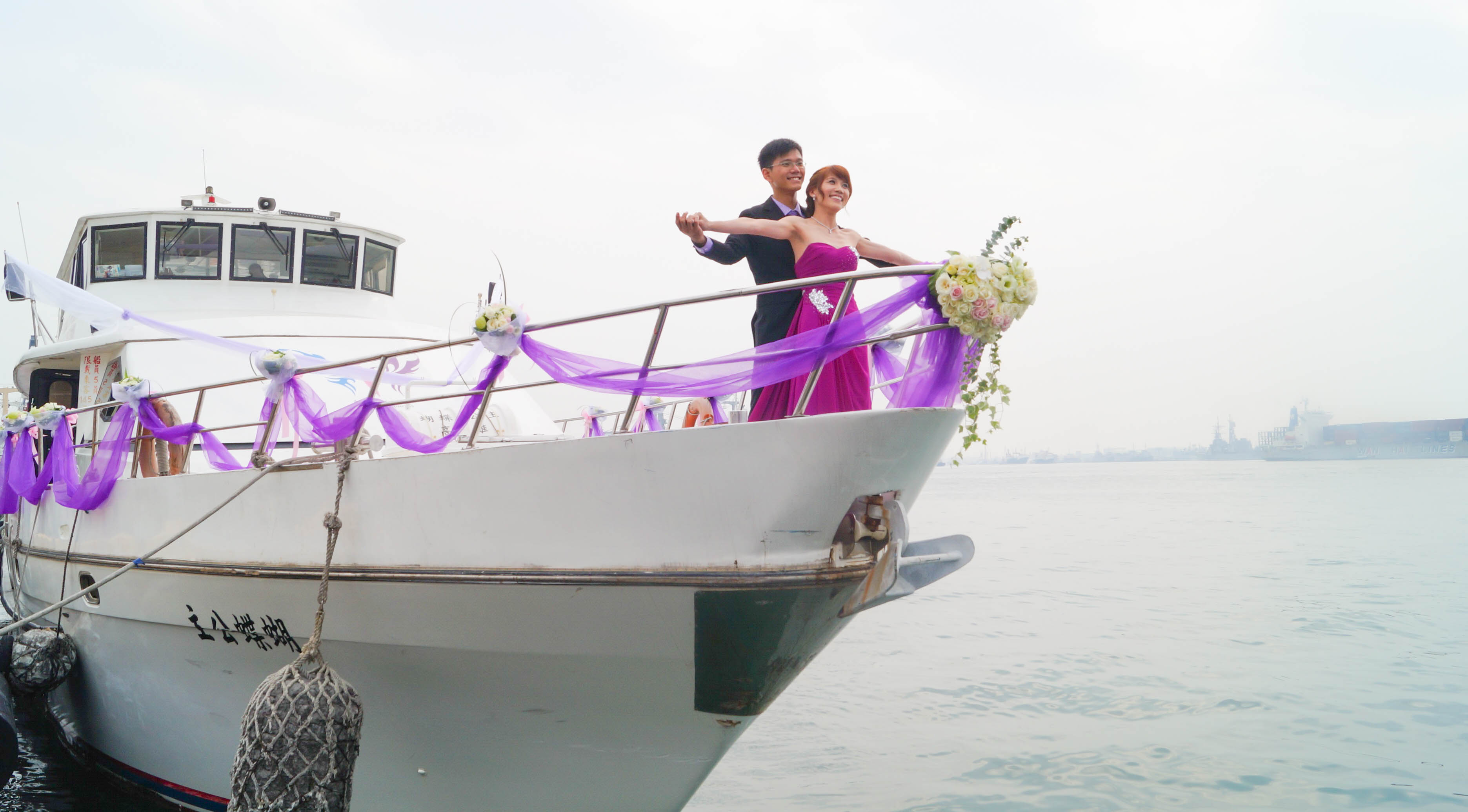 遊艇婚禮